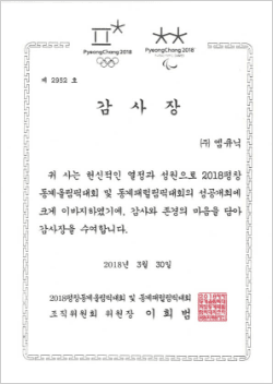 award03