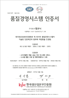 certification02