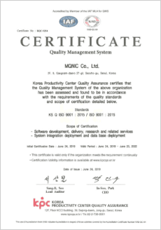 certification03