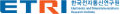 etri